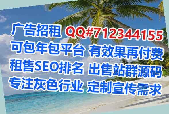 中国代妈咨询管理有限公司